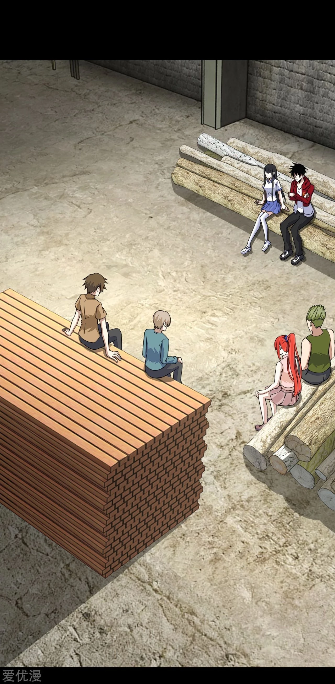 El rey del apocalipsis > Capitulo 111 > Page 01